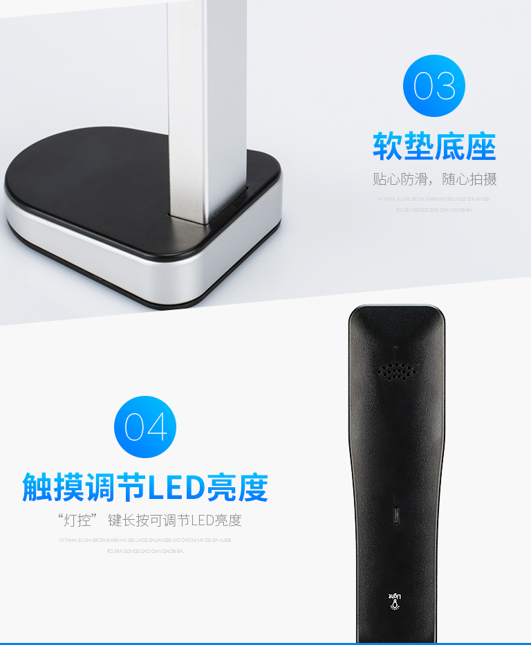 哲林ZL-1000A3高拍儀,1000萬(wàn)像素高拍儀