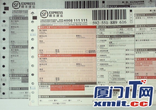 支持智能連拍，大大縮短辦公時(shí)間