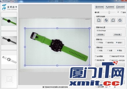 彩色、灰度、黑白效果圖