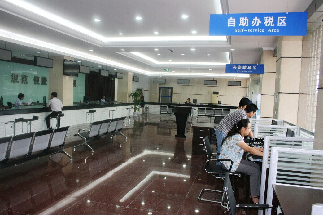 高拍儀讓地稅系統實(shí)現免填單