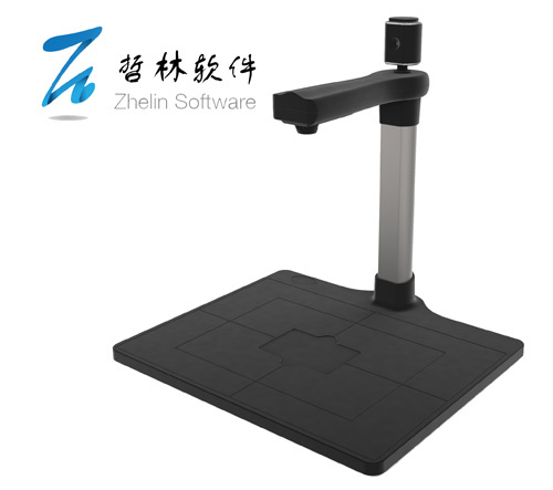 哲林高拍儀在勞動(dòng)和社會(huì )保障管理局的應用