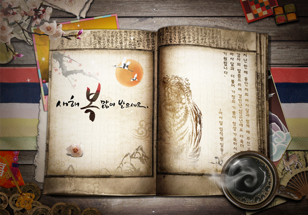 為什么說(shuō)高拍儀比傳統的掃描儀更多優(yōu)點(diǎn)？