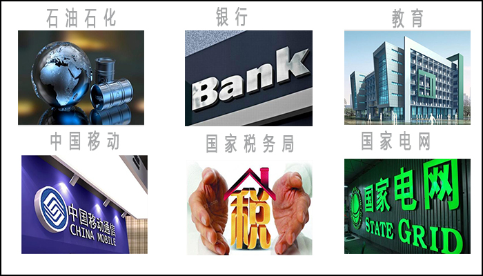 社保服務(wù)生態(tài)圈建設高拍儀的運用
