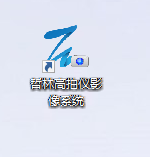 驅動(dòng)