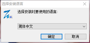 語(yǔ)言