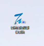 驅動(dòng)