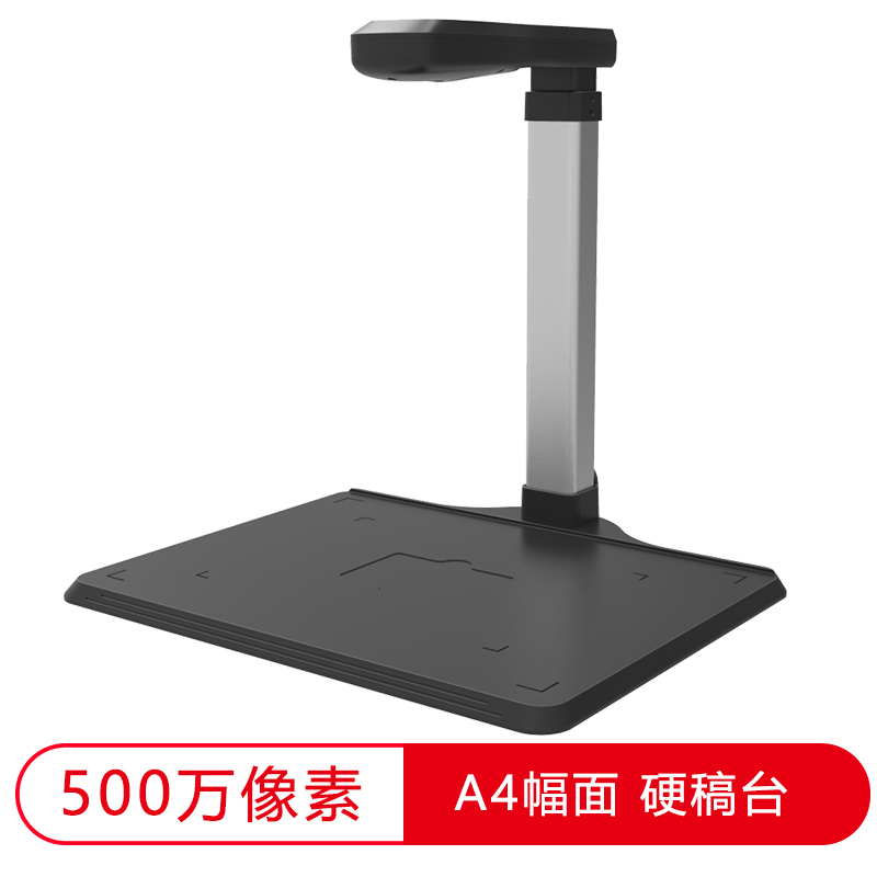 雞西市稅務(wù)局：車(chē)輛購置稅檔案電子化（高拍儀）管理全面施行