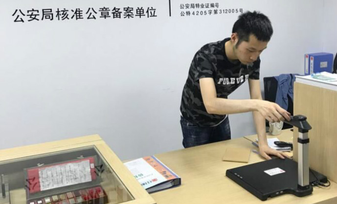 我需要什么樣的設備來(lái)使用高拍儀？